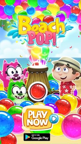 Screenshot 7: Bubble Shooter: Beach Pop Game