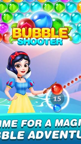 Screenshot 6: Bubble Shooter