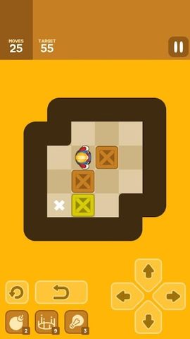 Screenshot 6: Push Maze Puzzle