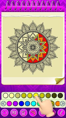 Screenshot 6: Mandala Coloring 2021