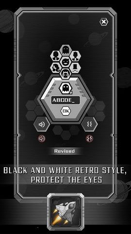 Screenshot 2: Aircraft War - BiuBiuBiu