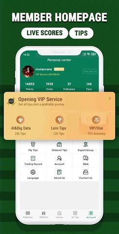 Screenshot 7: 24H Soccer Win -Best Prediction Tool & Live Scores