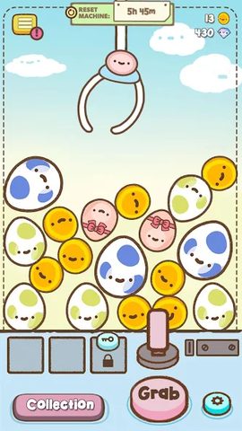 Screenshot 22: Clawbert