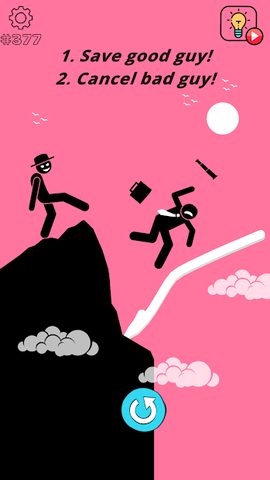 Screenshot 5: Brain Wash - Thinking Game