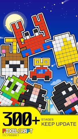 Screenshot 11: Pixel Craft