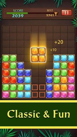 Screenshot 4: Block Puzzle - Jewels World