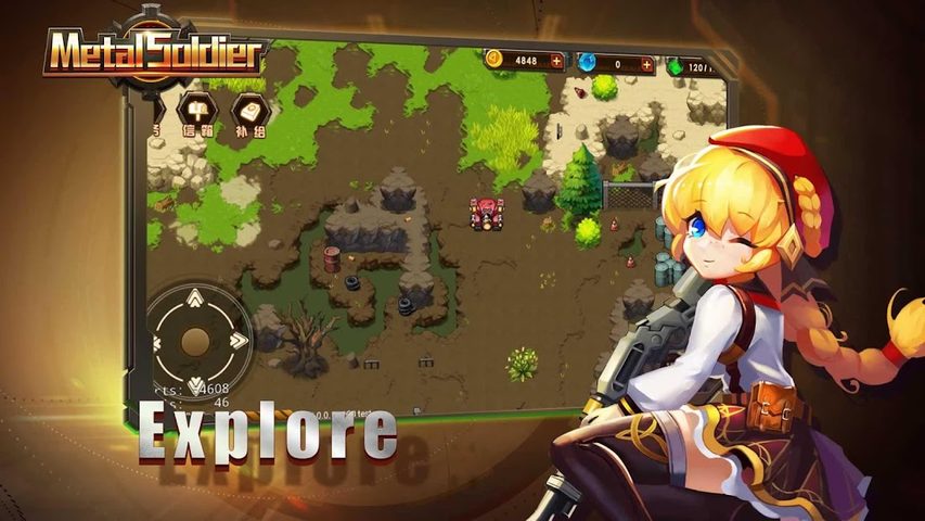 Screenshot 7: Metal Soldier