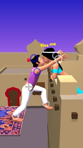 Screenshot 5: Kiss me