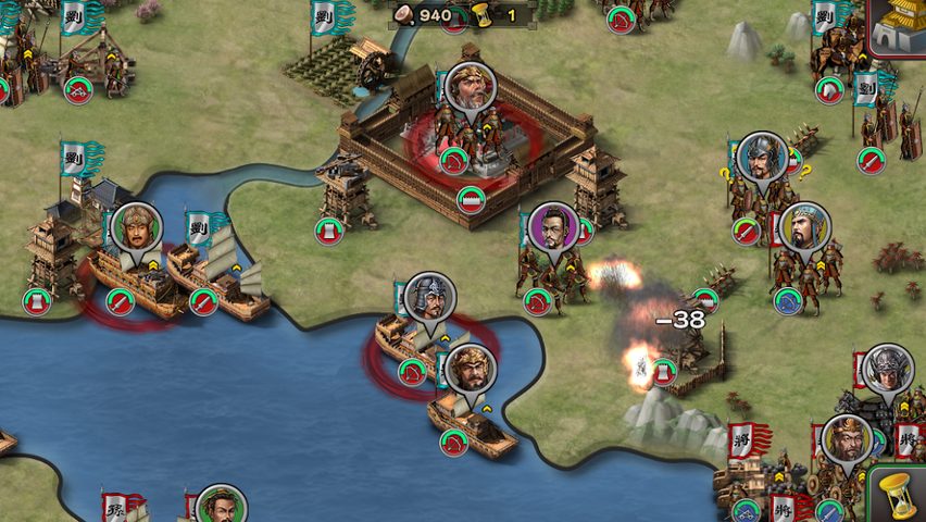 Screenshot 5: ThreeKingdoms Conqueror