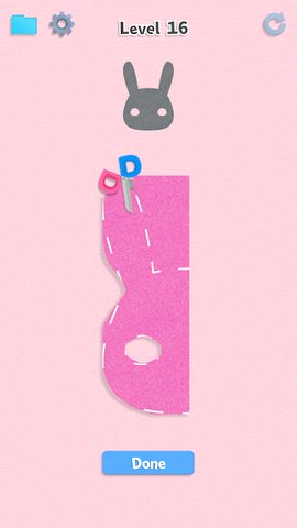 Screenshot 3: Paper Match