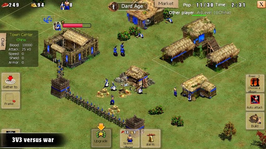 Screenshot 1: War of Empire Conquest：3v3 Arena Game