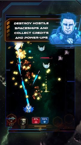 Screenshot 2: Galaxy Splitter