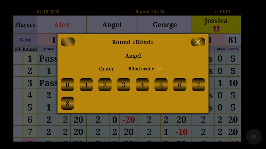 Screenshot 18: Poker Up and Down (scoreboard)