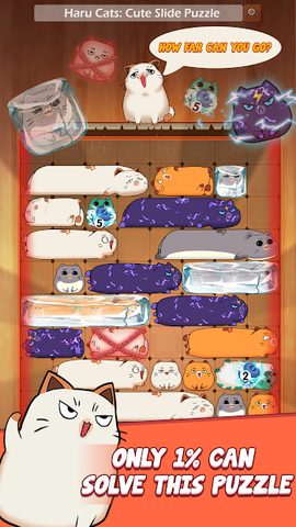 Screenshot 2: Haru Cats: Cute Sliding Puzzle