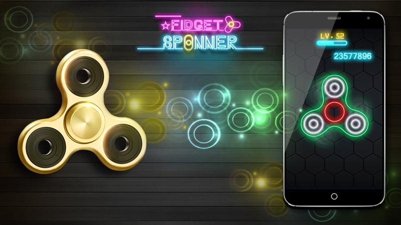Screenshot 22: Fidget Spinner