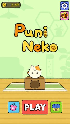 Screenshot 1: Puni Cat