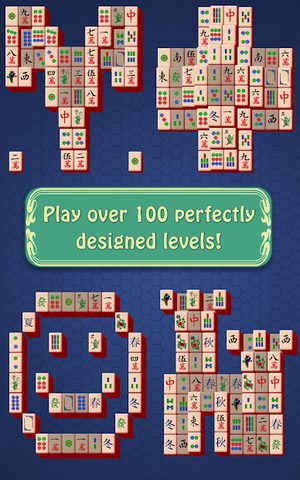 Screenshot 18: Mahjong
