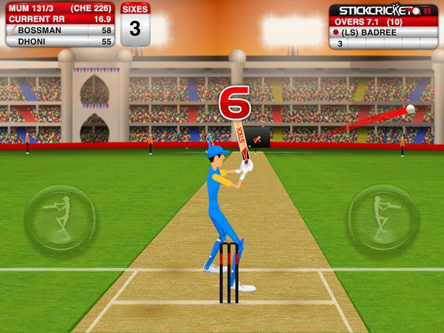 Screenshot 18: Stick Cricket Premier League