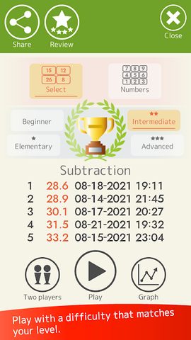 Screenshot 20: Mental arithmetic (Math)