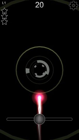 Screenshot 6: Flying Comet