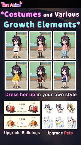 Screenshot 6: Girl Alone