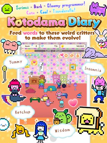 Screenshot 5: Kotodama Diary: weird words for comical creatures