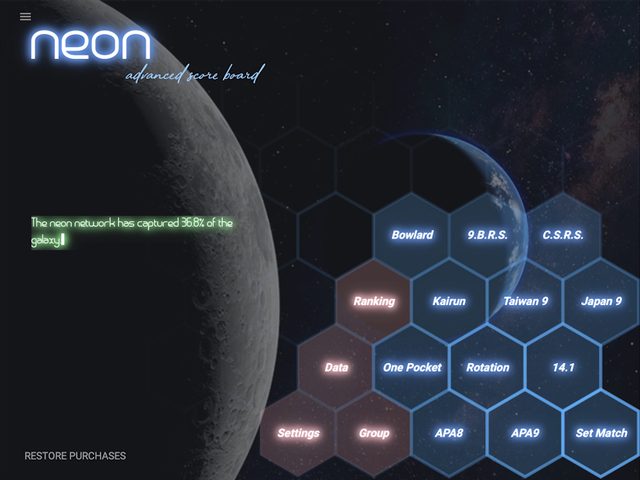 Screenshot 6: neon cue sports score board
