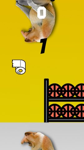 Screenshot 3: Paper Fight