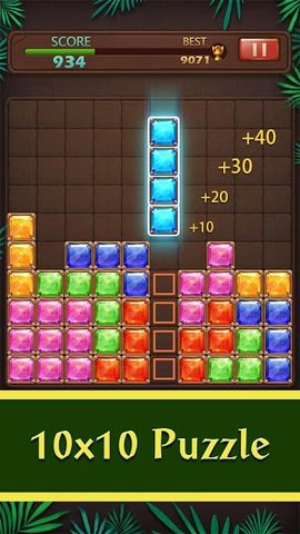 Screenshot 18: Block Puzzle - Jewels World