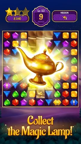 Screenshot 5: Jewels & Genies: Aladdin Quest
