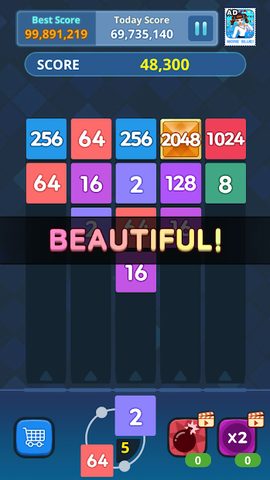 Screenshot 3: Shooting 2048 - Merge Block Puzzle Game