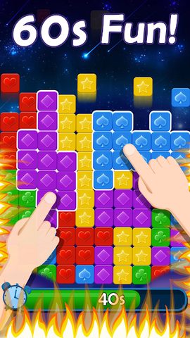 Screenshot 3: Pop Cubes: Toy Match 3 & Blast