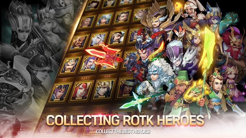 Screenshot 5: Chaotic Three Kingdoms 2022