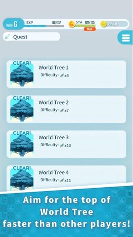 Screenshot 5: EGGRYPTO