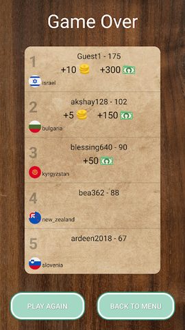 Screenshot 5: Loto - Russian lotto bingo game with more players