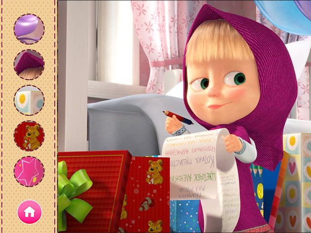 Screenshot 3: Masha and the Bear. Games & Activities