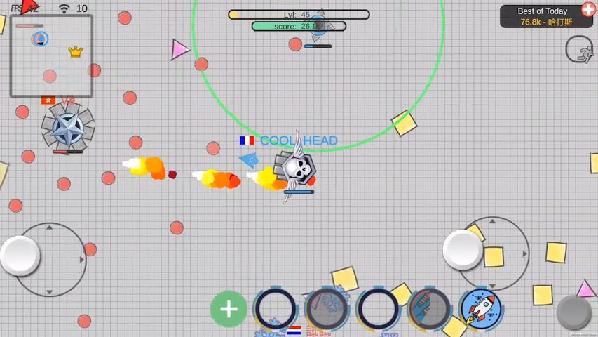 Screenshot 3: piupiu.io- tank io game online
