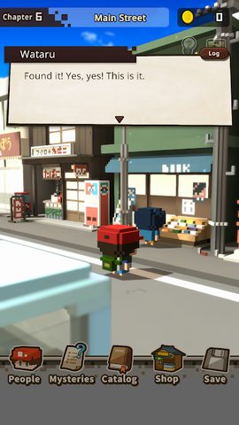 Screenshot 4: The Kids We Were