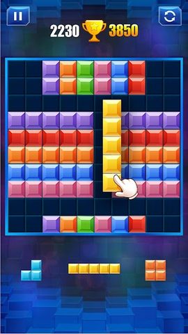 Screenshot 2: Block Puzzle