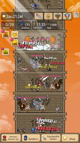 Screenshot 15: Tower of Hero
