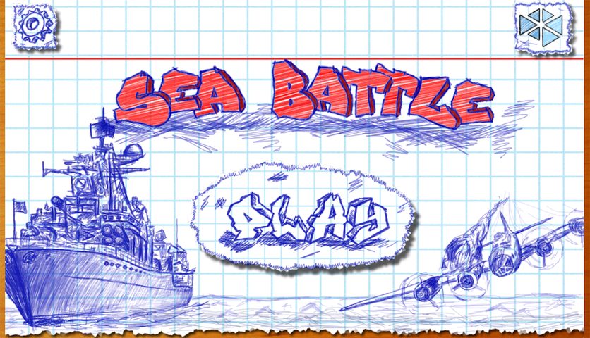 Screenshot 10: Sea Battle