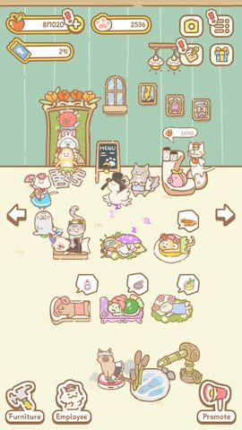 Screenshot 4: Cat Spa