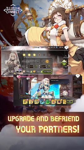 Screenshot 17: Illusion Connect