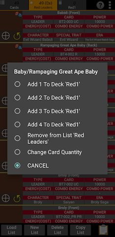 Screenshot 14: Database for Super Ball TCG