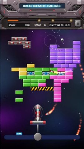 Screenshot 14: Bricks Breaker Challenge