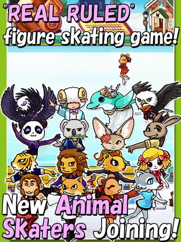 Screenshot 13: FigureSkatingAnimals2