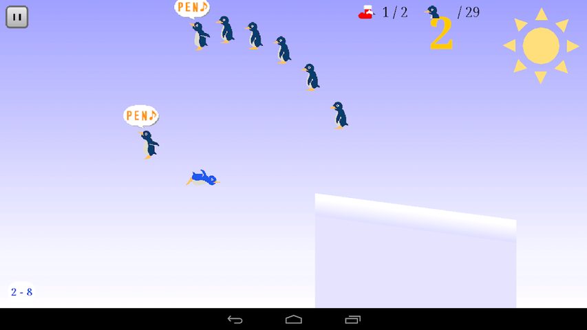 Screenshot 7: Pen-pen Slider
