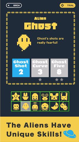 Screenshot 4: Star Shoot VS
