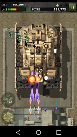 Screenshot 6: STRIKERS 1945-3(STRIKERS 1999)