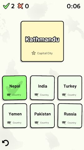 Screenshot 4: Countries of Asia Quiz